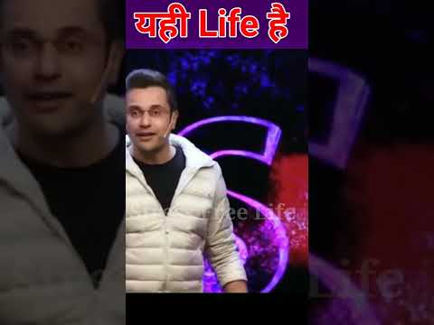 Life कैसी होनी चाहिए। Sandeep Maheshwari #shorts