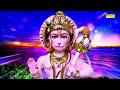 तेरे दरबार में बाला जी | Tere Darbar Mein Bala Ji | Ramkumar Lakkha | Hanuman Bhajan | Balaji Bhajan Mp3 Song