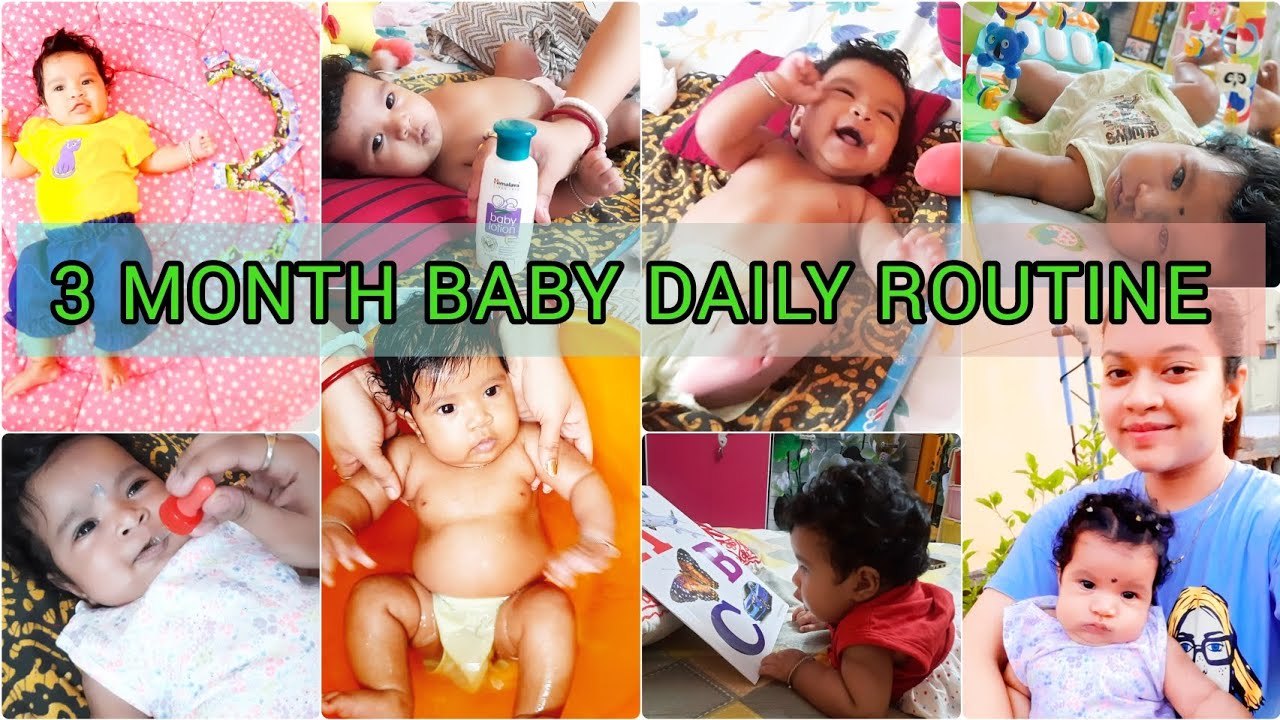 ৩ মাসের রাই সোনার প্রতিদিনের জত্ন👩‍🍼|| 3 months baby daily routine ✅ || #dailyroutine #babycare