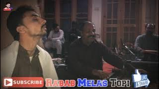 Khair dy rooh de rana laar she //pashto new ghazal 2022 /// Shazad malang