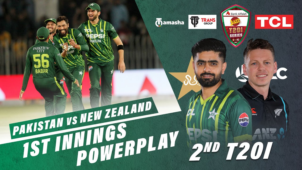 1st Innings Powerplay | Pakistan vs New Zealand | 2nd T20I 2024 | PCB ...