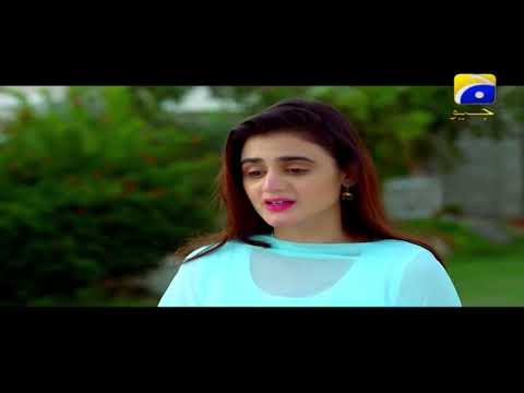 Mera Khuda Janay — Episode 4