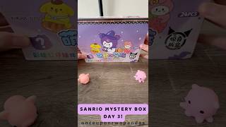 sanrio mystery box day 3! #sanrio #viral #foryou #unboxing #toys #blindbox #mystery