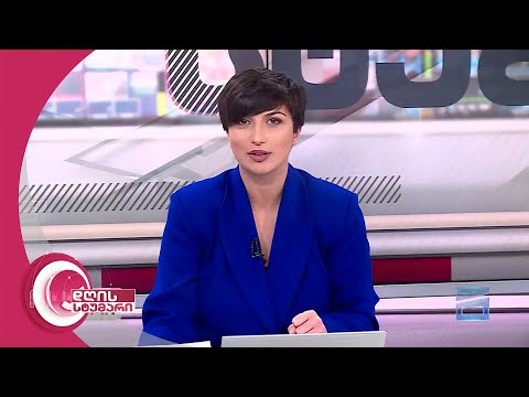 დღის სტუმარი 15:40 - 12.01.2024