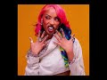 (FREE) Megan Thee Stallion Type Beat 2026 | Nicki Minaj x Latto Type Beat 2026 - "No Fear"