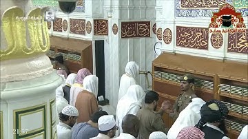 تلاوة بديعة لسورة المؤمنون للشيخ احمد بن علي الحذيفي من تراويح رمضان 1438هـ