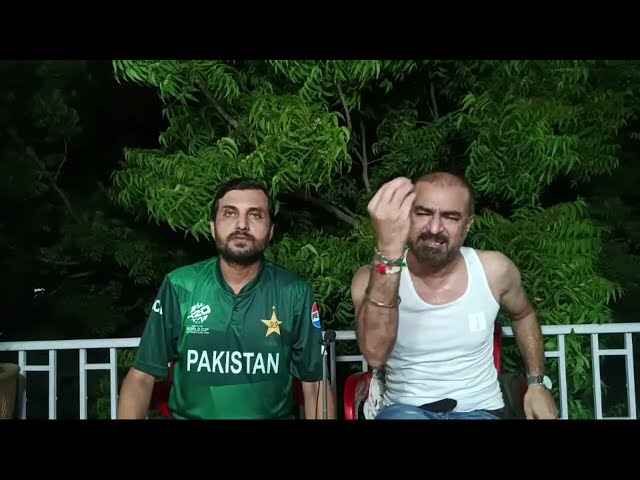 USA buried Pakistani cricket in Dallas class=