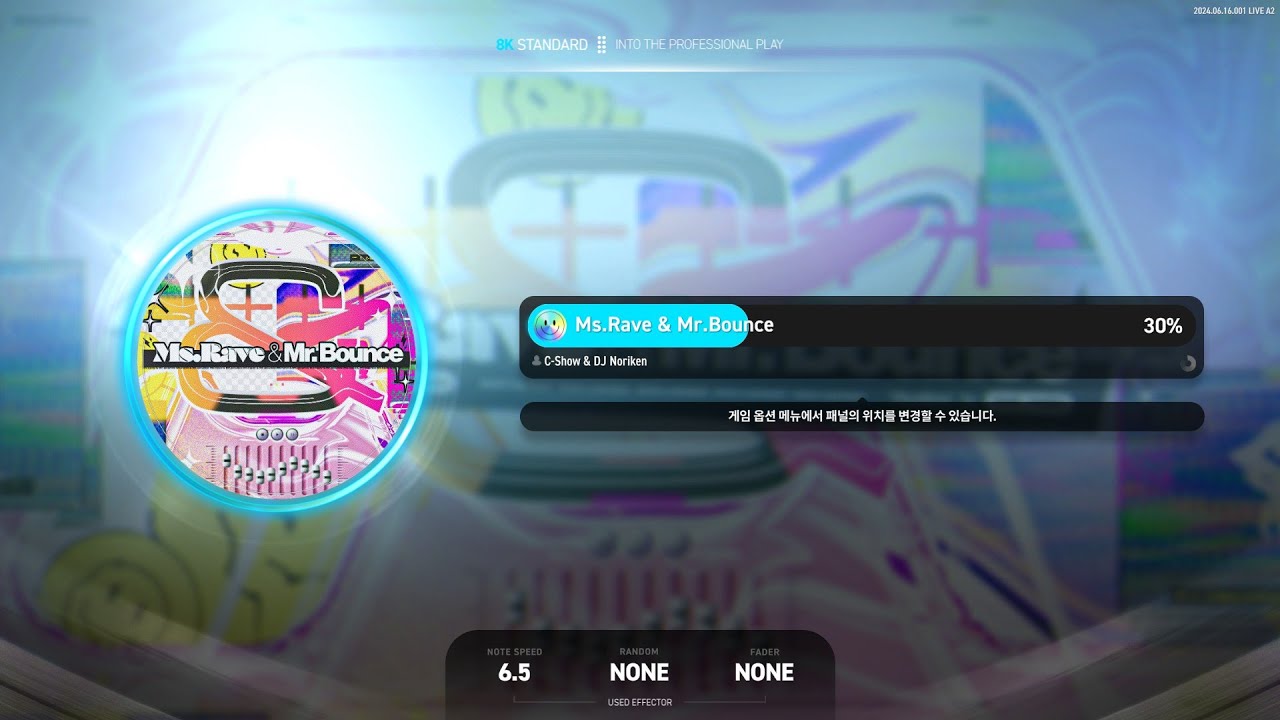 EZ2ON REBOOT R Ms.Rave & Mr.Bounce 8K EZ VB모드 - YouTube