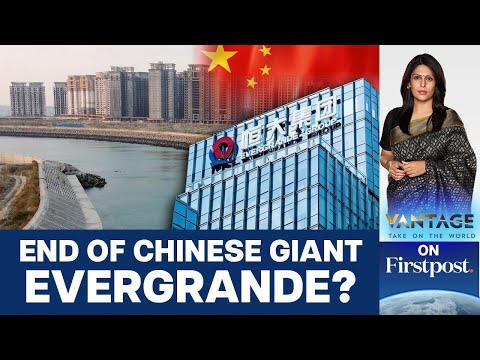 China's Real Estate Giant Evergrande to be Liquidated in Hong Kong | Vantage with Palki Sharma