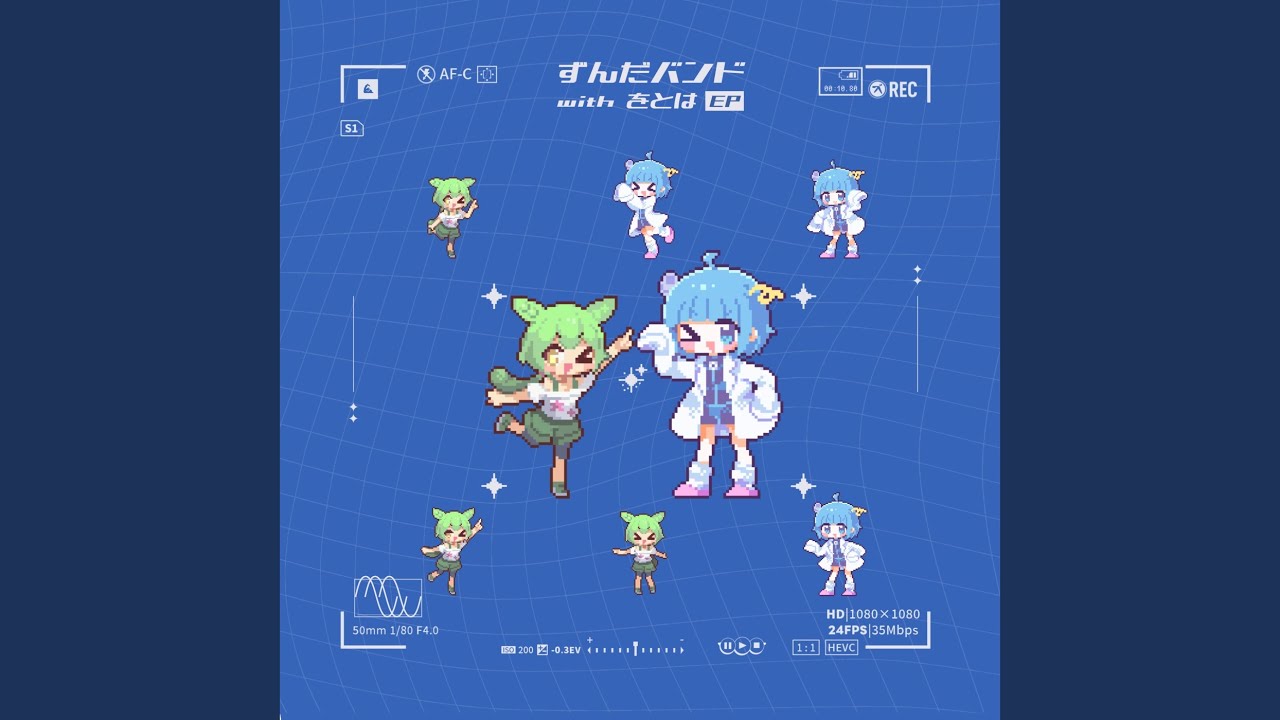 ずんだ 0000000015962_Qv59mgw.png