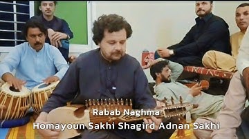 Adnan Sakhi | Rabab instrumental Musin | رباب مست ساز