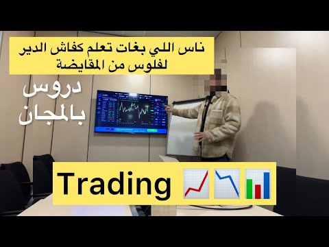 لفلوس Smv حياة افضل نساء اكثر 