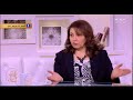 الحكيم في بيتك د اماني عبد المقصود توضح طرق علاج فيروس سي 