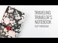 Traveling Traveler's Notebook Flip Through | No.1