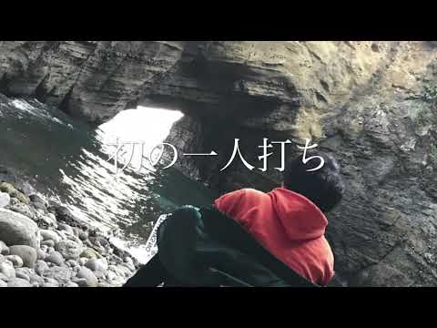 【ヲタ芸】暇すぎて1人打ちしてみた！！
