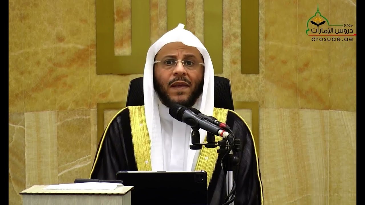 الفقيهة أم الدرداء رضي الله عنها ماذا قالت عندما تُكُلِّمَ فيها؟ | الشيخ عزيز بن فرحان
