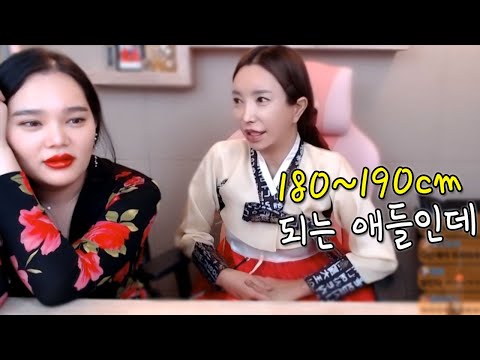 성전환수술 때 만난 외국 트젠친구들