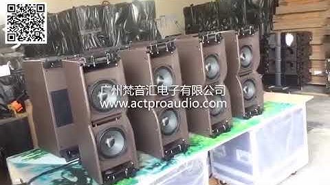 KR208 DOUBLE 8 INCH LINE ARRAY SPEAKER