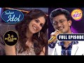 Rishi  piya o re piya song   genelia  impress indian idol season13  ep 27  512023