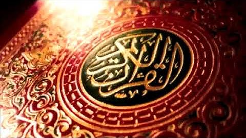 سورة المنافقون بصوت شيخ محمود خليل الحصري// Surah Al Munafiqun Sheikh Mahmoud Khalil Al Hussary