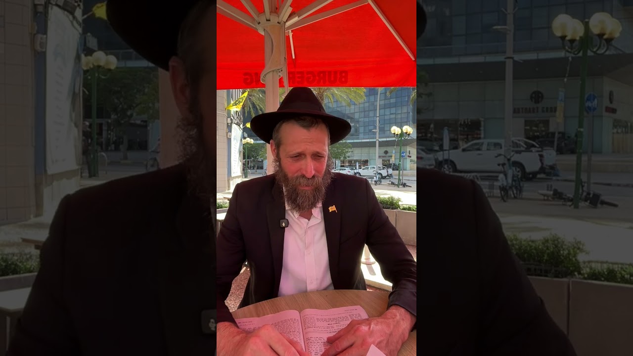 לב נשבר ושמחה ביחד – שתי תנועות משתי סיבות | הרב מנחם מיידנצ'יק, כ"ח תמוז | אגרת התשובה פרק י"א