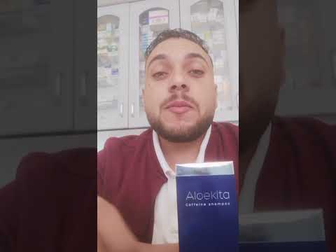 افضل علاج لتساقط الشعر وقشرة الشعر و التهابات فروة الراس ويعطي لمعان للشعر الوكيتا شامبو