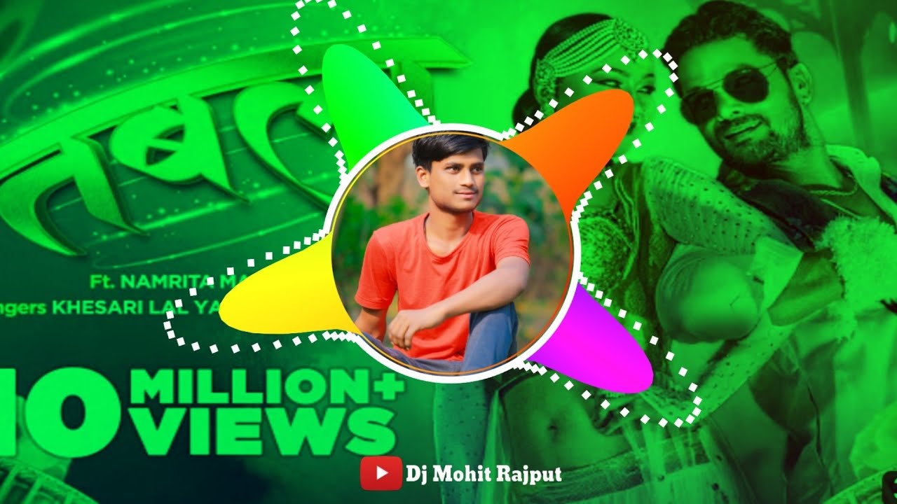 Tabla Song Khesari Lal DJ remix song Bhojpuri Hard Bass Gms Mix Malai