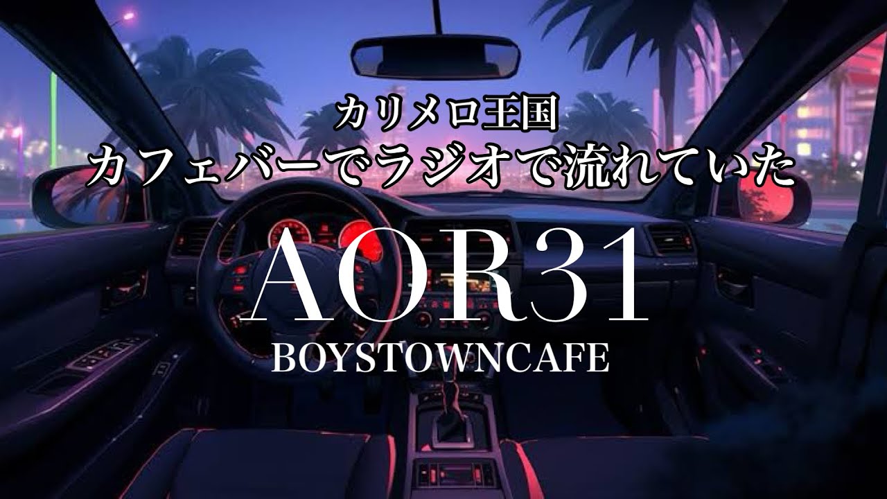 かりめろ 000000018280_EUsr4Rw.jpg