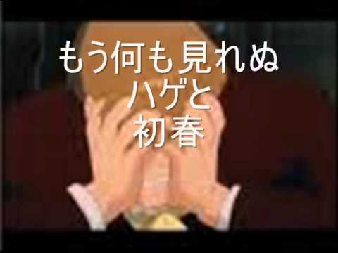 残酷な天使のテーゼ韓国語空耳 Youtube