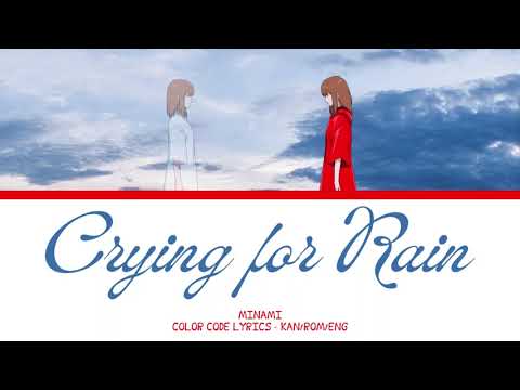 ★ なみだ雨  ★ なみだ雨/黒川真一朗 (カバー) masahiko - YouTube