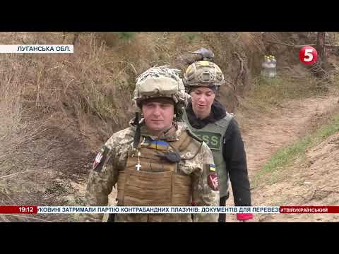 Вперше за три роки застосували міномети: окупанти обстріляли захисників Лопаскиного