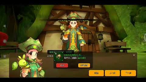 #mmorpg #android IRIS M GAMEPLAY