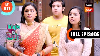 Farewell Aa Raha Hai | Wagle Ki Duniya | Ep 941 | Full Episode | 5 April 2024