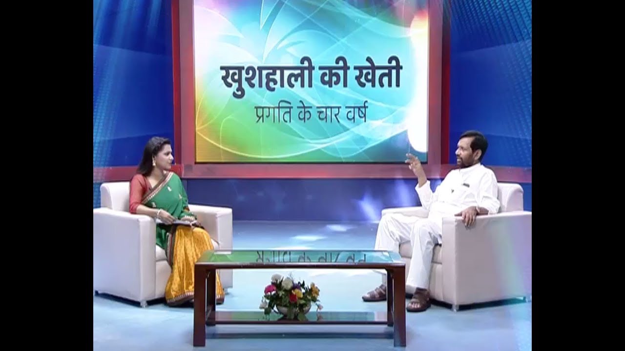 खुशहाली की खेती - प्रगति के चार वर्ष Promo dairy cow