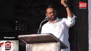 Agar Congress Party Firqa Parast Hoti Toh Isme Ulmae Deen Kabhi Shamil Nahi Hoteasif Sk Mla