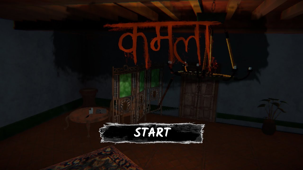 Kamla horror gameplay level 1 😲 | कमला गेम | 