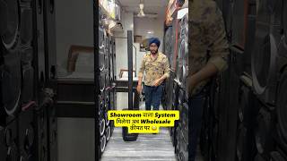 Line array speaker wholesale market in Delhi #youtubeshorts #linearray #linearrayspeakers #speaker