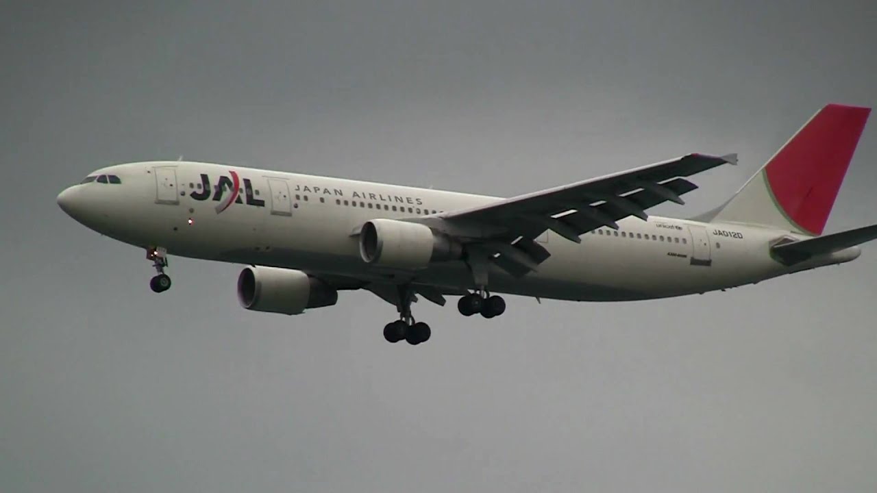 ホーガン製旅客機モデル　JAL A300-600R Amazon.co.jp: JAL旅客機コレクション 5号 (AIRBUS A300-600R