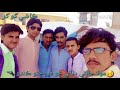 Sindhi Whattsap Status Song