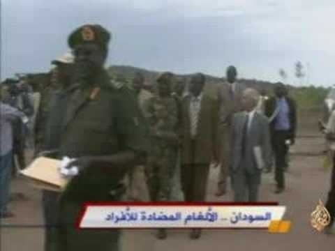 السودان .. الألغام المضادة للأفراد