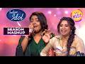 'Ladki Badi Anjani Hai' पर Banashree का मज़ेदार Performance | Indian Idol S16 | Season Mashup