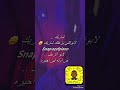 رابح صقر و سهم شاريك عزف محمد بوصبار 