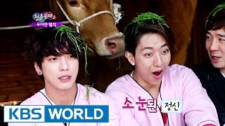 Invincible Youth 2  [HD]  | 청춘불패 2 [HD] - Ep.22 : With CNBLUE - Part 2