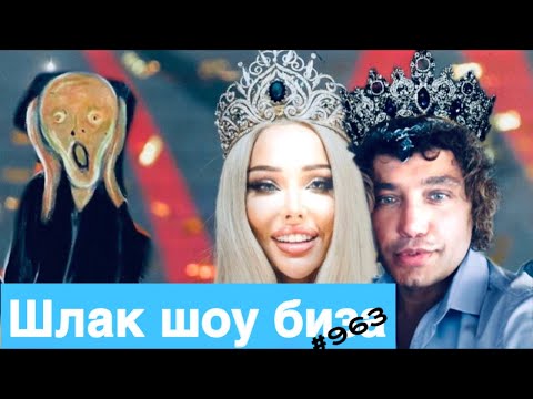 Азовцы вернулись в Украину/ Кадырова «ушли» в отпуск/ Америка 🇺🇸 -как страшно жить #солнцев #дудь