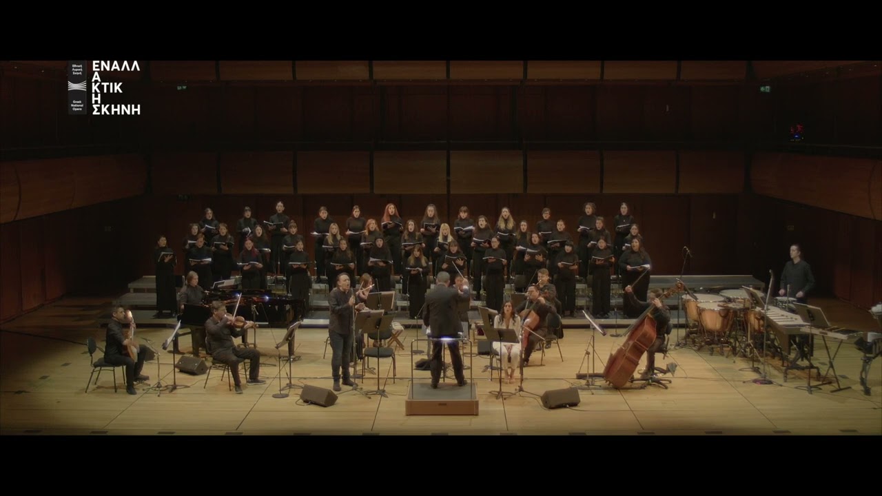 Γιάννης Κότσιρας - Ξημερώνει | Μίκης Θεοδωράκης - Κώστας Τριπολίτης