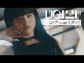 U(2)Zone LINE/アップアップガールズ(2)【MUSIC VIDEO】