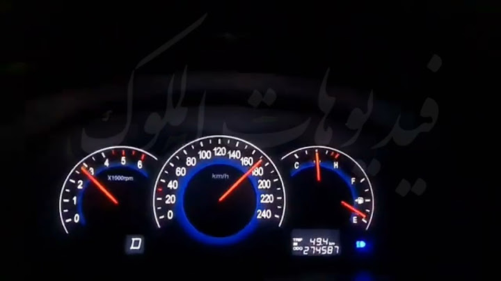 انت بديره وانا بديره والمسافه شقد كبيره انا وياك💯