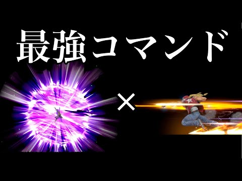 桜井さん、修正してください　　　　　　　　　　　　　　　　　　　　【スマブラSP】