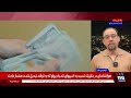 تفاهم‌ تازه بغداد با آمریکا برای ازسرگیری ارسال محموله‌های نقدی دلار به عراق