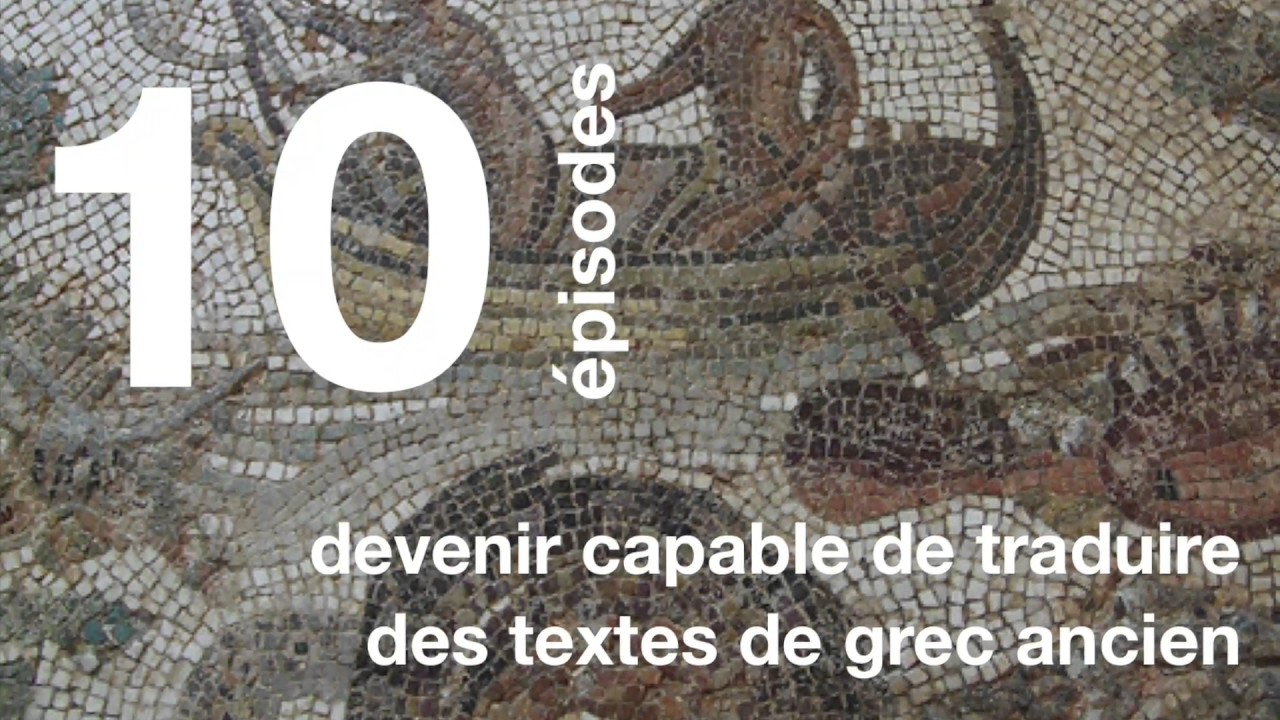 Flot Sillages Flot Mooc Version Grecque Flot Sillages Flot Mooc Version Grecque